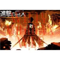 Shingeki No Kyojin 3